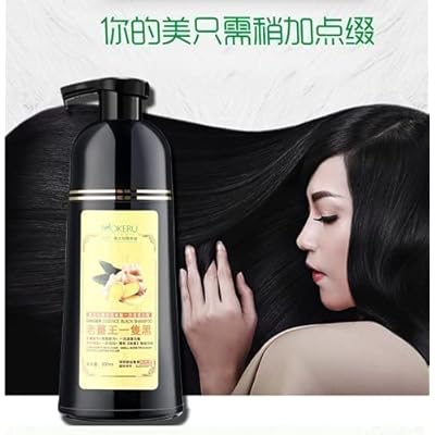 Ginger Black Hair Colour Shampoo